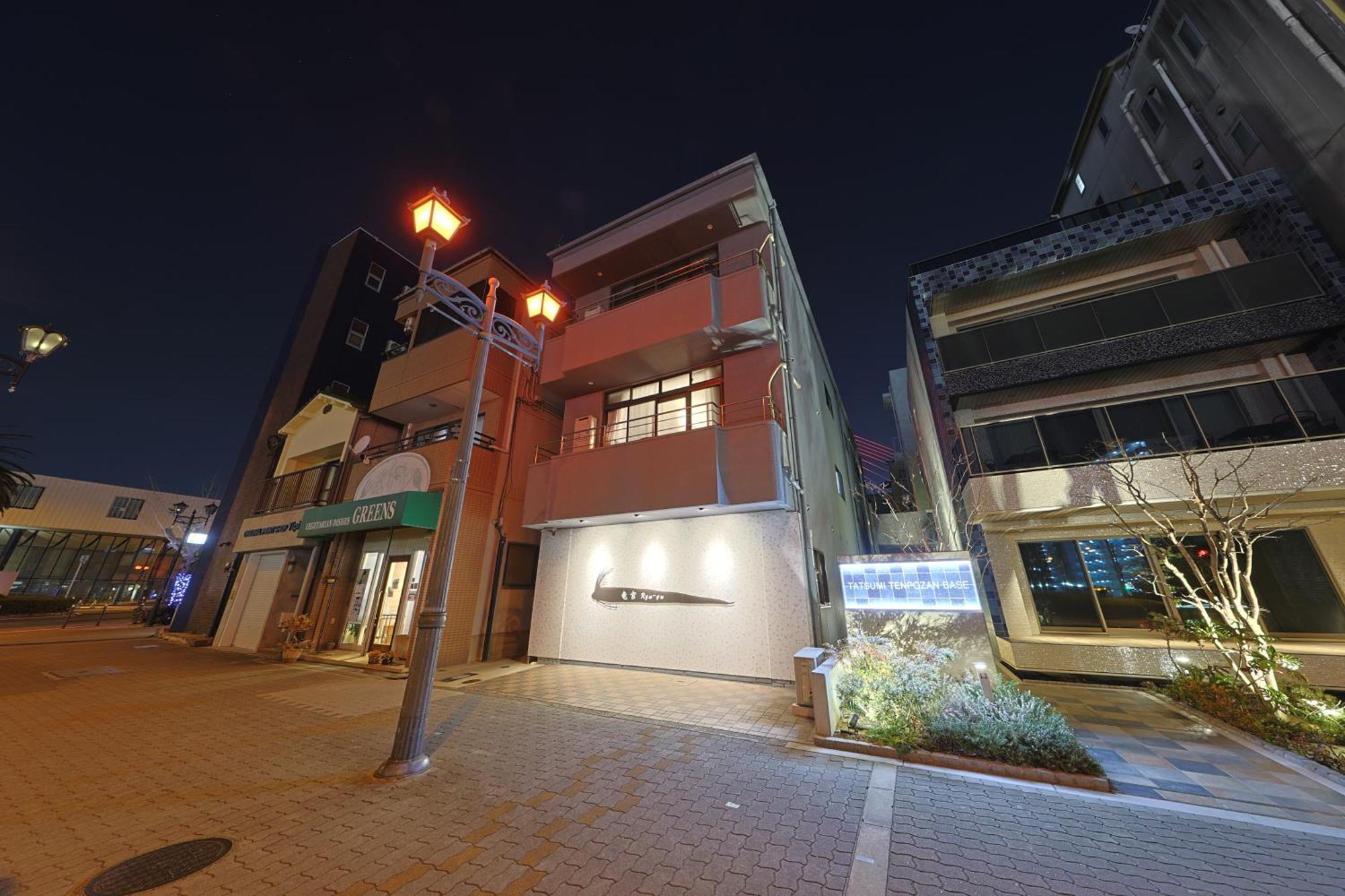 Ryugu -竜宮- 公寓 大阪